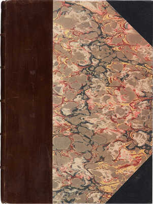 Преображенский Н. Детские песенки / Обложка и рисунки художника Гарбузова Я. Краснодар, [1923].